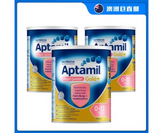 【澳洲直邮包邮】Aptamil 爱他美 深度水解抗过敏无乳糖奶粉 450克x3罐/箱（0-12个月）【奶粉订单收件人身份证必需上传】