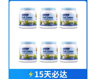 【618钜惠】【15天必达】【新西兰直邮包邮】Maxigenes 美可卓 全脂成人牛奶粉 1公斤x6罐/箱【收件人身份证必须上传】 【618钜惠】【15天必达】【新西兰直邮包邮】Maxigenes 美可卓 全脂成人牛奶粉 1公斤x6罐/箱【收件人身份证必须上传】