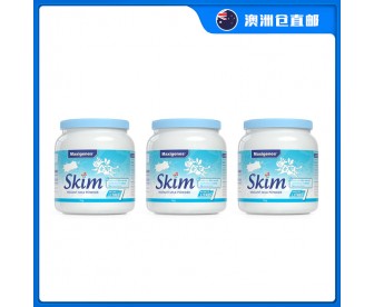 【澳洲直邮包邮】Maxigenes 美可卓 脱脂成人牛奶粉 1公斤x3罐/箱 【澳洲直邮包邮】Maxigenes 美可卓 脱脂成人牛奶粉 1公斤x3罐/箱