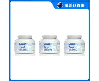 【澳洲直邮包邮】Maxigenes 美可卓 成人山羊奶粉 400克x3罐/箱(3岁以上适用) 【澳洲直邮包邮】Maxigenes 美可卓 成人山羊奶粉 400克x3罐/箱(3岁以上适用)