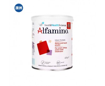 【澳洲直邮包邮】Nestle 雀巢 恩敏舒氨基酸配方奶粉1段 400克x3罐/箱（0-12个月适用）