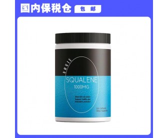 【保税仓包邮】Nonie 诺丽伊 角鲨烯1000mg 200粒