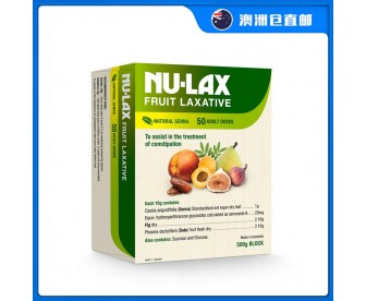 【澳洲直邮包邮】Nu-lax 天然果蔬乐康膏 500克（50次量）