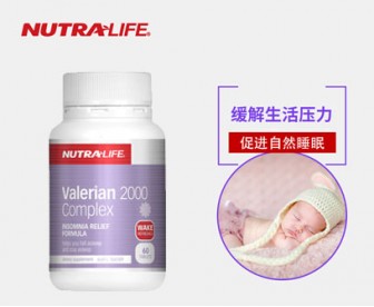 NUTRALIFE 纽乐 缬草精华睡眠宝 60粒 NUTRALIFE 纽乐 缬草精华睡眠宝 60粒