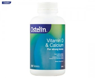 Ostelin 奥斯特林 成人维生素D3钙片 250片