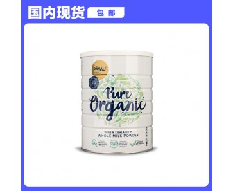 【月满中秋】【国内包邮】Pamu 派慕 醇然有机全脂奶粉 800克/罐【买1赠1同品】 【月满中秋】【国内包邮】Pamu 派慕 醇然有机全脂奶粉 800克/罐【买1赠1同品】