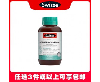 【任选3件包邮】Swisse 斯维诗 椰壳活性炭清油丸 120粒（澳洲单独发货，不与其它商品混发）