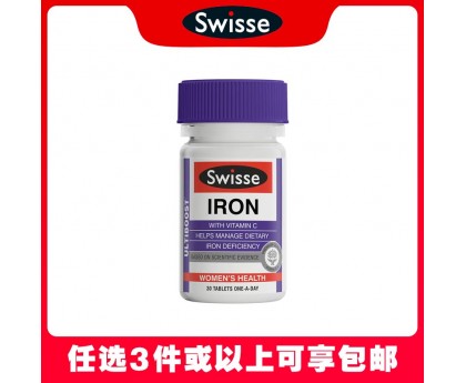 【任选3件包邮】Swisse 斯维诗 铁片 30片（澳洲单独发货，不与其它商品混发）