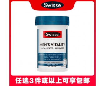 【任选3件包邮】Swisse 斯维诗 男士活力雄风片/袋鼠玛咖生蚝精 120片（澳洲单独发货，不与其它商品混发）