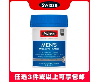 【任选3件包邮】Swisse 斯维诗 男士复合维生素 120粒 【新旧包装混发】（澳洲单独发货，不与其它商品混发）