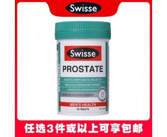 【任选3件包邮】Swisse 斯维诗 前列腺康片/番茄红素锯棕榈片 50粒（澳洲单独发货，不与其它商品混发）