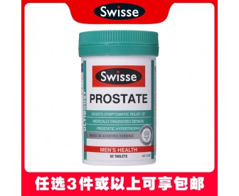 【任选3件包邮】Swisse 斯维诗 前列腺康片/番茄红素锯棕榈片 50粒（澳洲单独发货，不与其它商品混发）