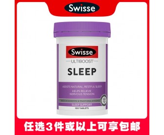 【任意3件包邮】Swisse 斯维诗 缬草睡眠片 100片【新旧包装混发】（澳洲单独发货，不与其它商品混发）