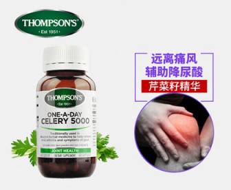 THOMPSONS 汤普森 芹菜精华胶囊 5000mg 60粒 THOMPSONS 汤普森 芹菜精华胶囊 5000mg 60粒