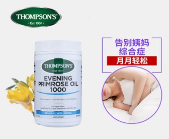 Thompson's 汤普森 月见草油胶囊1000mg 300粒(保质期:2019.06) Thompson's 汤普森 月见草油胶囊1000mg 300粒(保质期:2019.06)