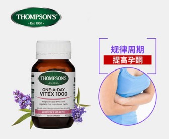 THOMPSONS 汤普森 圣洁莓胶囊 60粒 THOMPSONS 汤普森 圣洁莓胶囊 60粒