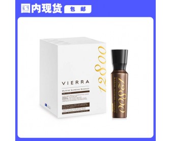 【国内包邮】Vierra 惟爱论 升级4代紧稚胜肽12800mg 海洋鱼低聚肽胶原蛋白血橙饮  50毫升x9支/盒