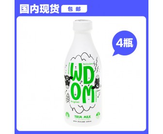 【国内现货包邮】WDOM 渥康 0.1%脱脂纯牛奶 800毫升x4瓶/箱 【国内现货包邮】WDOM 渥康 0.1%脱脂纯牛奶 800毫升x4瓶/箱