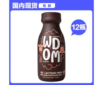 【国内现货包邮】WDOM 渥康 尼卡黑巧全脂奶 250毫升x12瓶/箱