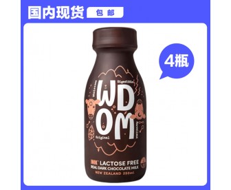 【国内现货包邮】WDOM 渥康 尼卡黑巧全脂奶 250毫升x4瓶/箱 【国内现货包邮】WDOM 渥康 尼卡黑巧全脂奶 250毫升x4瓶/箱