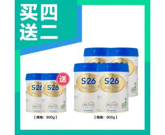 【新西兰直邮包邮】Wyeth 惠氏S26 A2婴幼儿奶粉 2段*6罐 900克/罐(6-12个月适用) 【奶粉订单收件人身份证号必填】 【新西兰直邮包邮】Wyeth 惠氏S26 A2婴幼儿奶粉 2段*6罐 900克/罐(6-12个月适用) 【奶粉订单收件人身份证号必填】