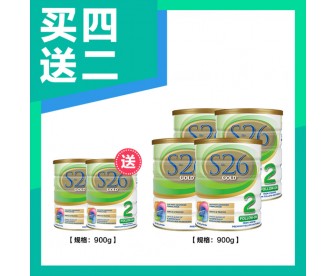 【新西兰直邮包邮】Wyeth 惠氏 S26金装奶粉2段 6罐/箱 900克*罐(6-12个月适用)【奶粉订单收件人身份证必填】 【新西兰直邮包邮】Wyeth 惠氏 S26金装奶粉2段 6罐/箱 900克*罐(6-12个月适用)【奶粉订单收件人身份证必填】