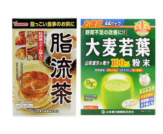 【超值1+1套装】日本山本汉方减肥套装（含脂流茶和大麦若叶各一盒）