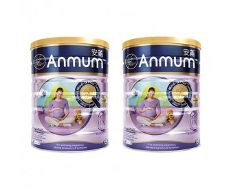 【新西兰直邮包邮】Anmum 安满 孕妇奶粉 800克x2罐/箱(港版)【奶粉订单身份证必须上传】 【新西兰直邮包邮】Anmum 安满 孕妇奶粉 800克x2罐/箱(港版)【奶粉订单身份证必须上传】
