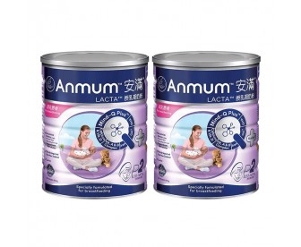 【新西兰包直邮邮】Anmum 安满 产后授乳期奶粉 800克x2罐/箱(港版)【奶粉订单身份证必须上传】 【新西兰包直邮邮】Anmum 安满 产后授乳期奶粉 800克x2罐/箱(港版)【奶粉订单身份证必须上传】